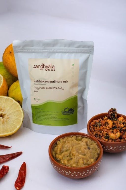 Dabbakaya Pulihora Mix - 250g